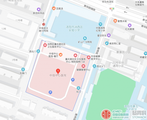 医院位置_洛阳新里程医院{$city}肠胃镜|{$city}看胃病|{$city}无痛肠胃镜检查|{$city}胃镜肠镜|{$city}消化科