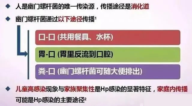 不想得胃癌，就要从这件小事做起！