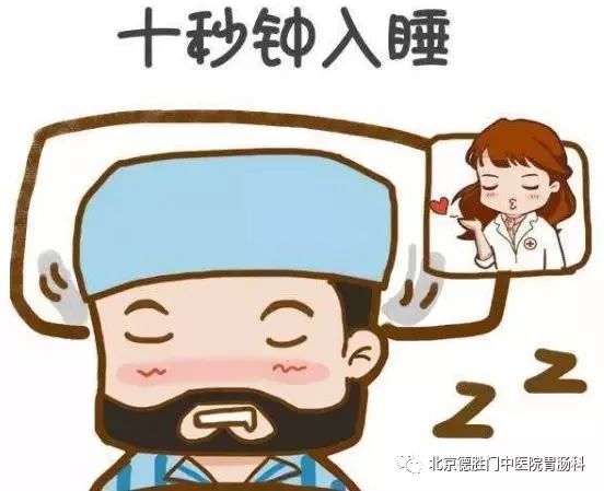 为什么有那么多胃病患者？做无痛胃镜的风险大吗？