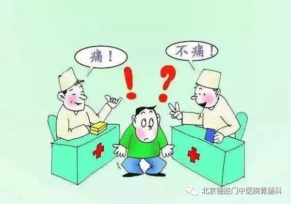 为什么有那么多胃病患者？做无痛胃镜的风险大吗？