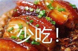 胃食管反流“三戒三忌三宜”，你做到了吗？