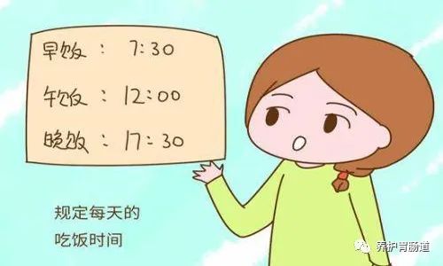 胃痛近3年，检查发现胆汁反流性胃炎，怎么办？