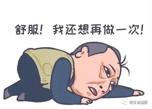 无痛胃肠镜安全吗？真的会让人变傻、变笨？还会得老年痴呆？