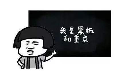 这项体检，可能是你改变未来的机会！