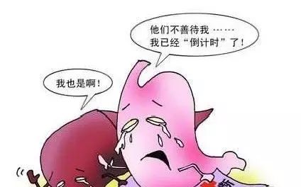 慢性胃炎的影响和危害