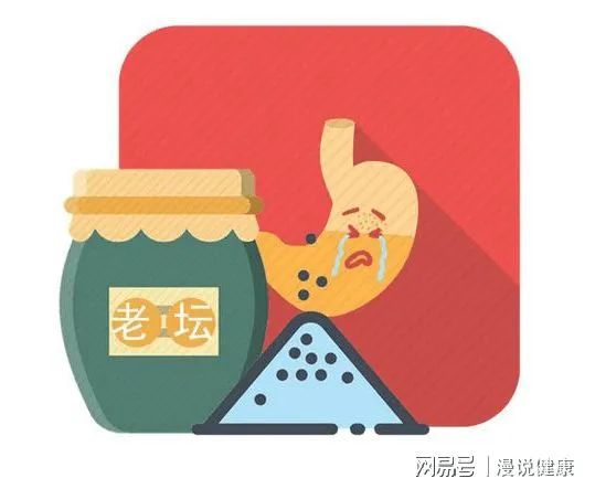 肠胃有癌，吃饭先知？饭后出现这3种现象，别以为只是肠道不舒服