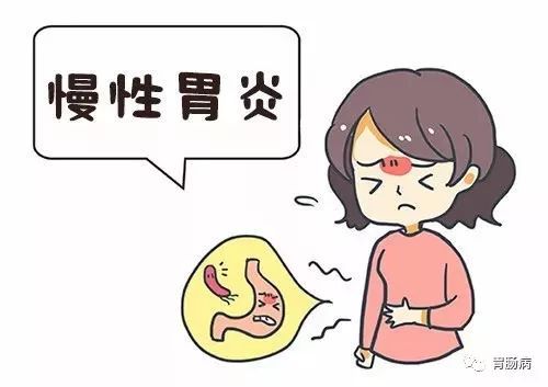 慢性胃炎，为什么总是反反复复不断根？