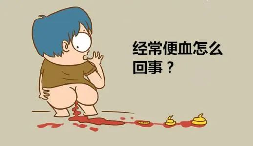 痔疮、肠癌傻傻分不清？快看这张自查表吧