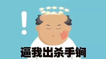 便血、排便变细……小心！这可能是直肠癌的信号啊！