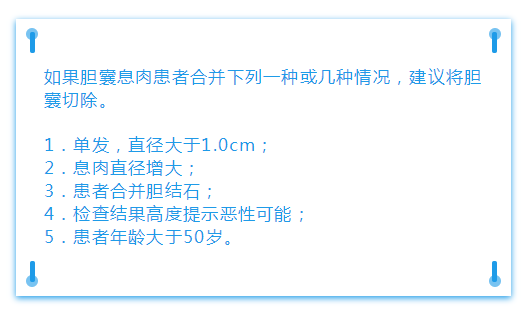 我叫息肉，是癌的近亲！一封来自息肉的认罪书