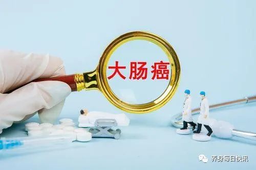 直肠癌是拖出来的？直肠癌早期有哪些表现？这4个比较明显