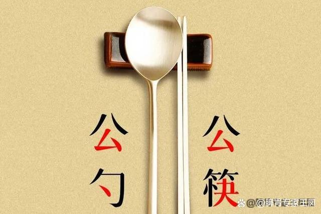 养护肠胃的健康常识,建议收藏转发!