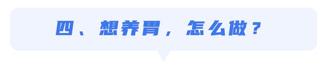 “伤胃水果”被揪出，提醒：4种水果可能加重胃病，建议不要多吃