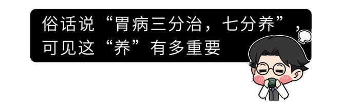 “伤胃水果”被揪出，提醒：4种水果可能加重胃病，建议不要多吃