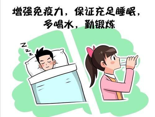 公务员的“肠胃小保镖”，益生菌为你守护健康！