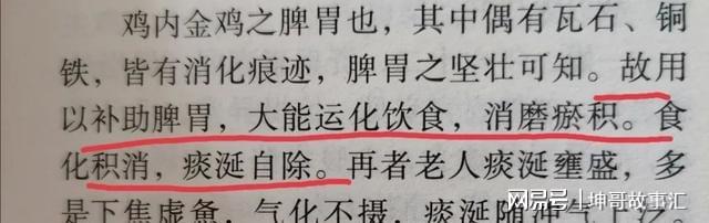 让肠胃休息一下，8个方法清肠排毒，让身体轻一点